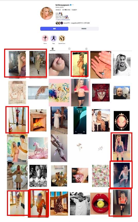 小甜甜布蘭妮經常穿著性感在自家大跳「擠奶舞」。（翻攝自IG）