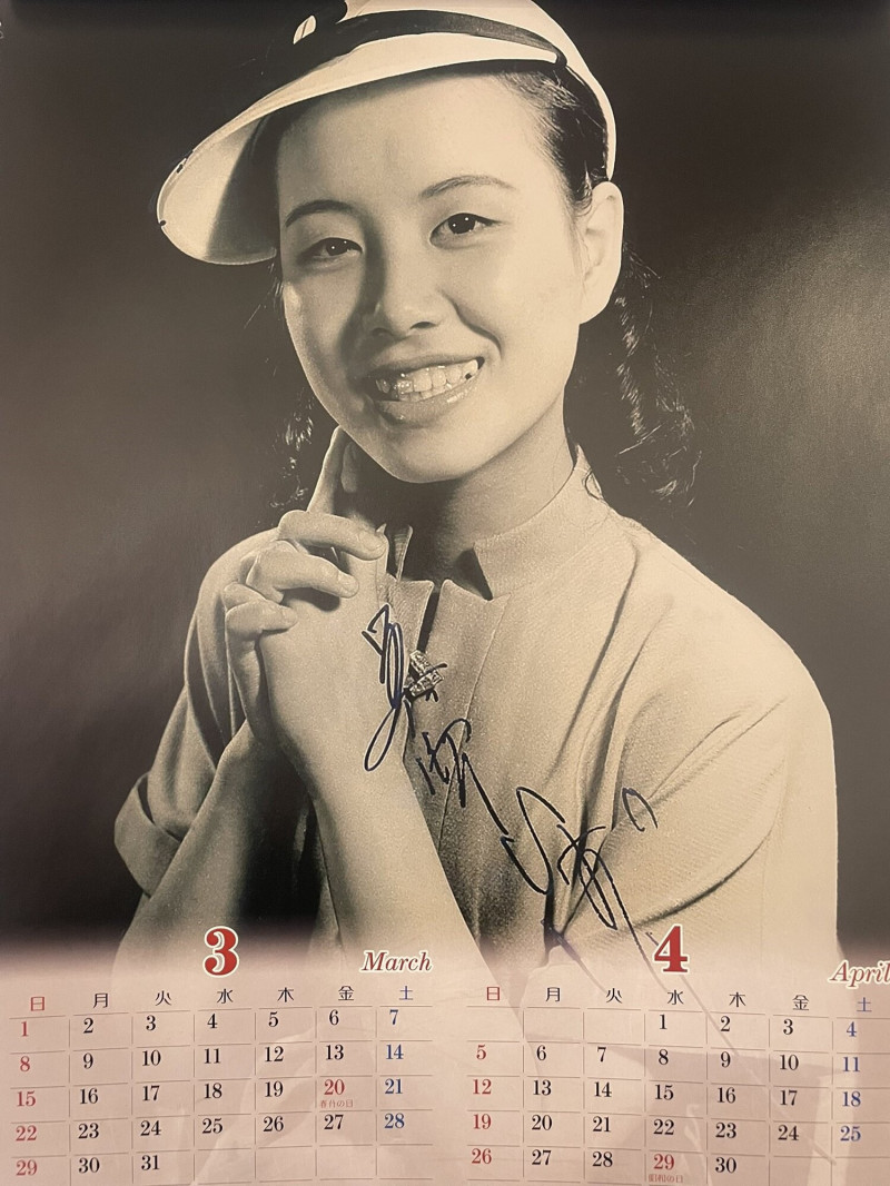 美空雲雀年輕時活潑又可愛，因此遭人忌妒。（翻攝自X）