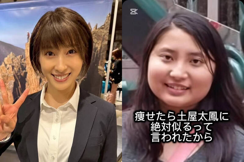 Nako（右）高中時體重達70公斤，有人說她減肥成功一定會很像土屋太鳳。（本報合成圖，翻攝自IG）
