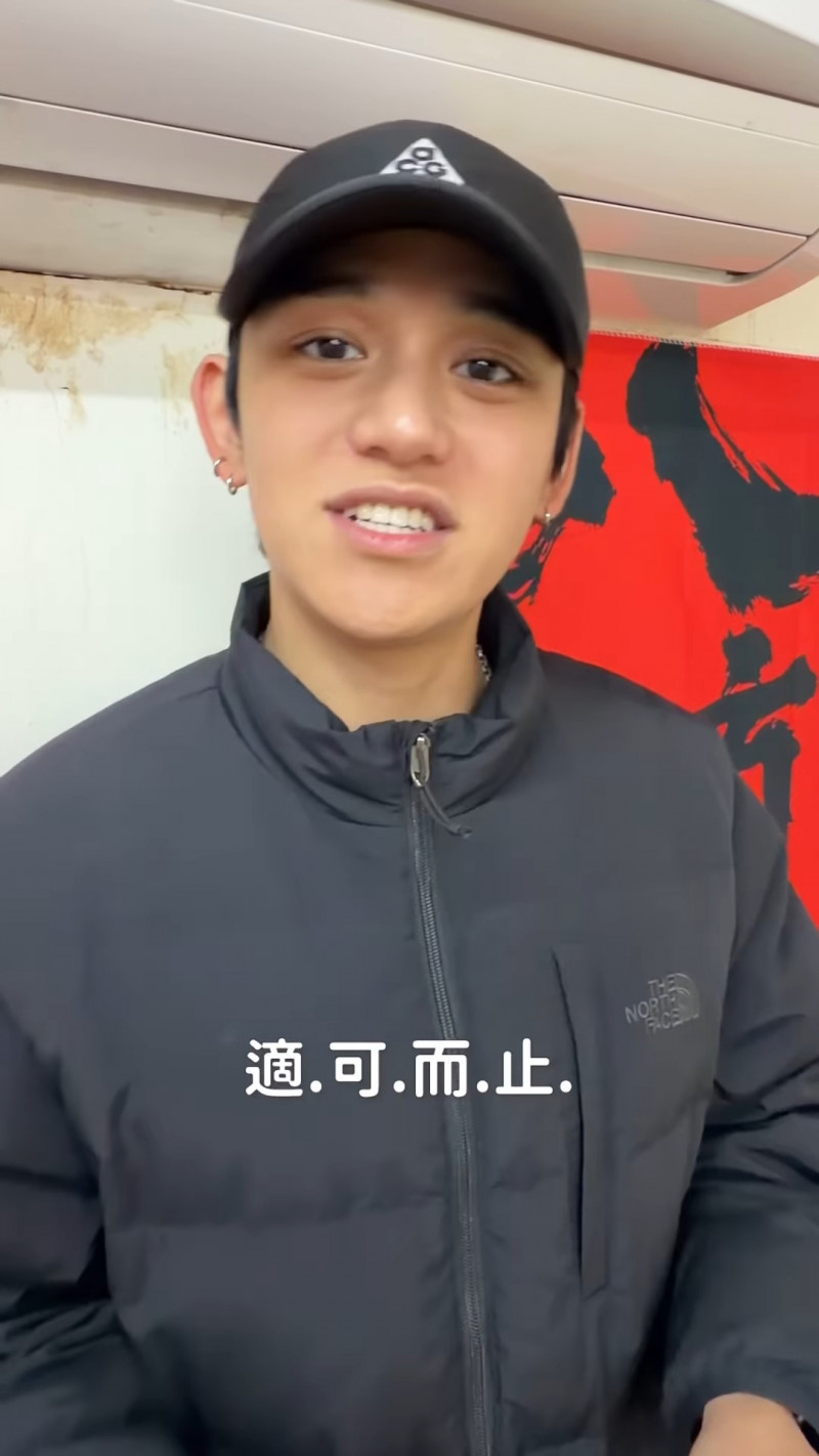 LUCAS黃旭熙最後呼籲適可而止。（翻攝自LUCAS IG）