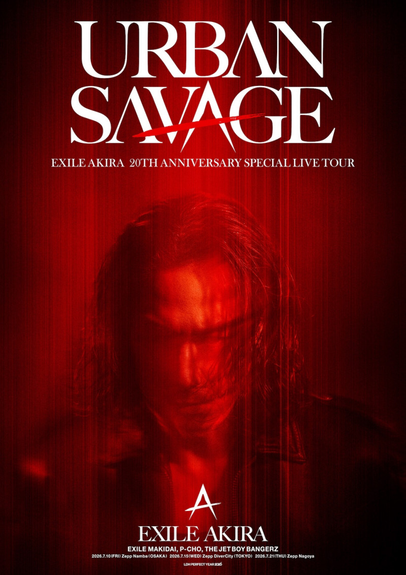 EXILE AKIRA從7月起將舉辦首次個人巡迴演唱會，父親節則在三創演出。（LDH愛夢悅提供）