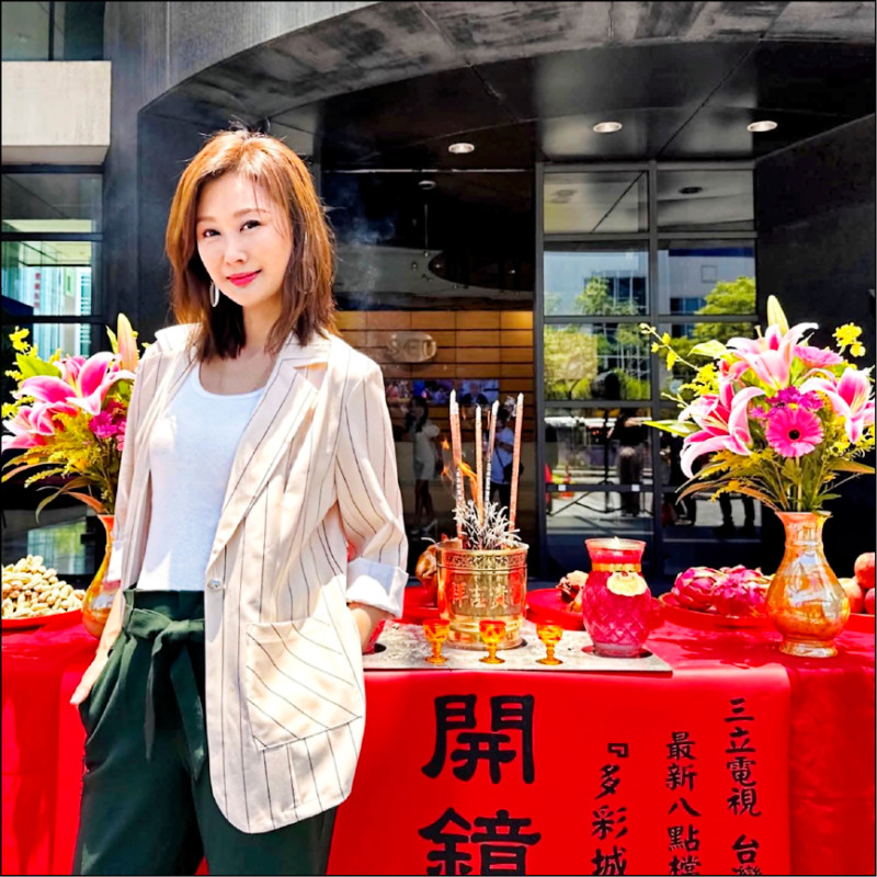 陳珮騏呼籲主動理解228歷史，並非為了仇恨，而是療傷與守護台灣。（翻攝自臉書）