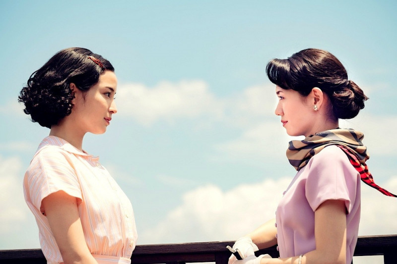 《群山淡景》。（海鵬提供）