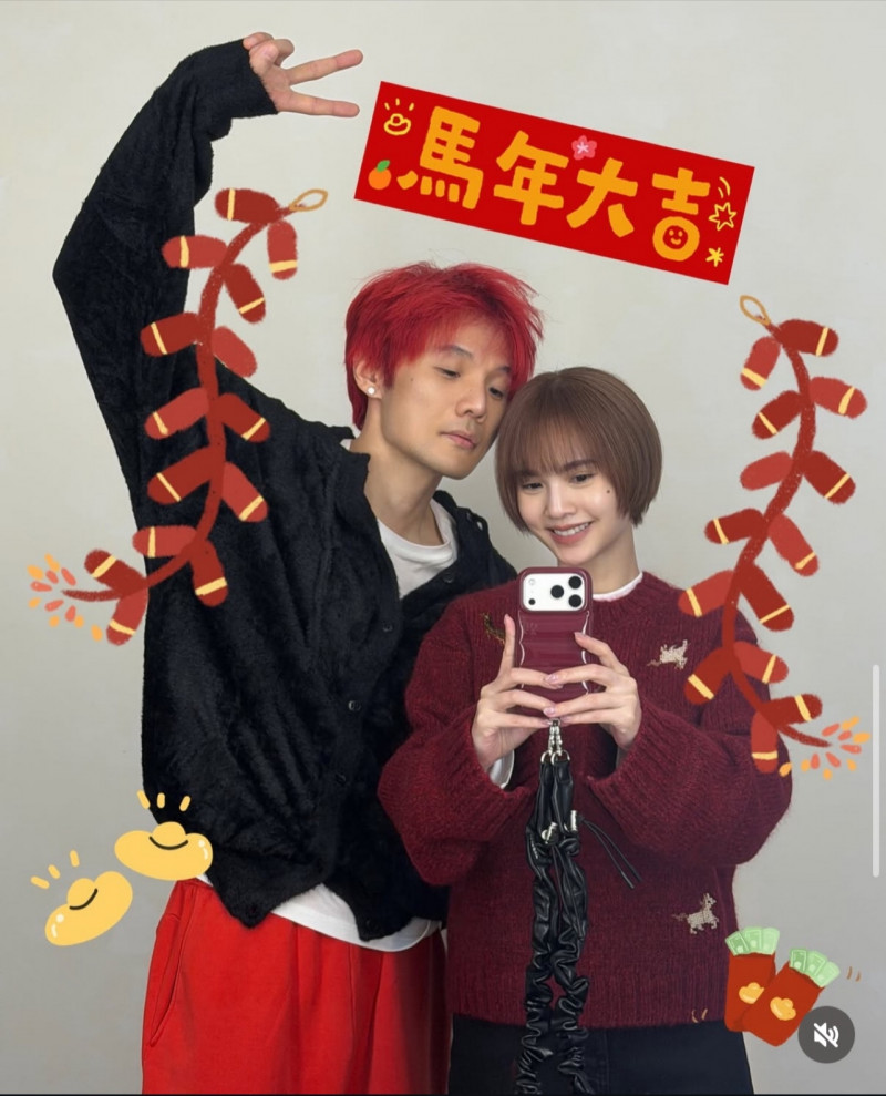 李榮浩（左）和楊丞琳送上馬年祝福。（翻攝自IG）