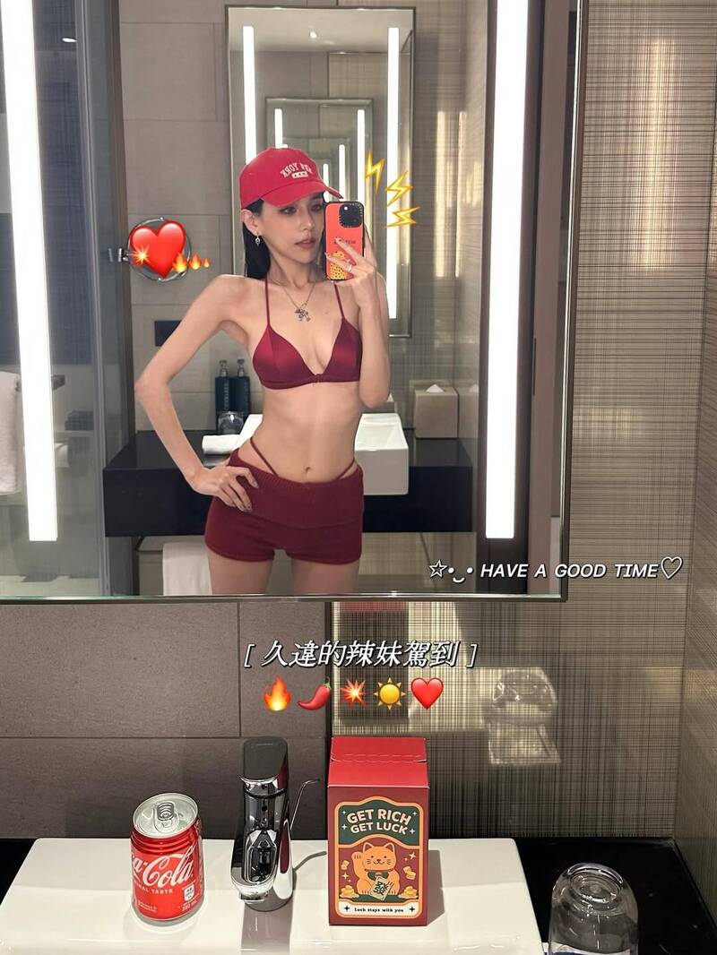 發發辣照吸引老公敖犬在底下留言。（翻攝自IG）