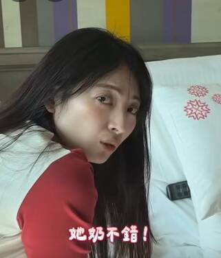 阿喜認證：愛雅的奶不錯。（翻攝自臉書）