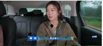 秦嵐表示進行第二次手術之後，聲音更沙啞，像個狼外婆。（翻攝自微博）