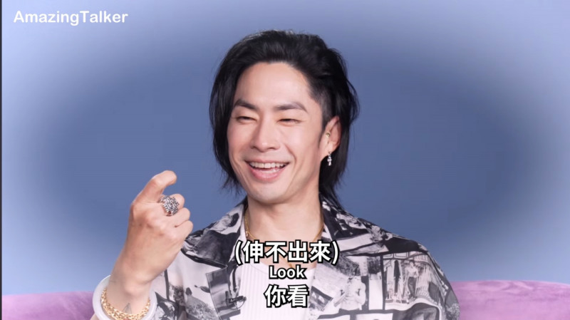 吳建豪分享大S過去可愛舉動。（翻攝自YouTube）