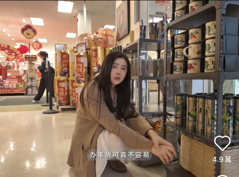 王祖賢分享春節日記。（翻攝自小紅書）