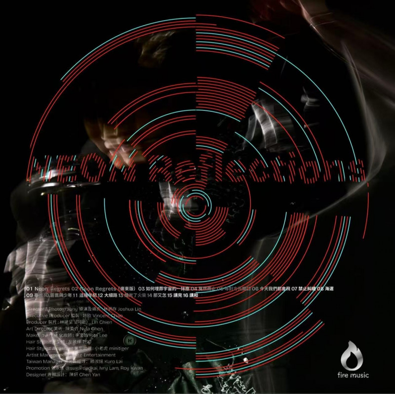 陳曉東推出首張限量音樂黑膠。（火爆娛樂提供）