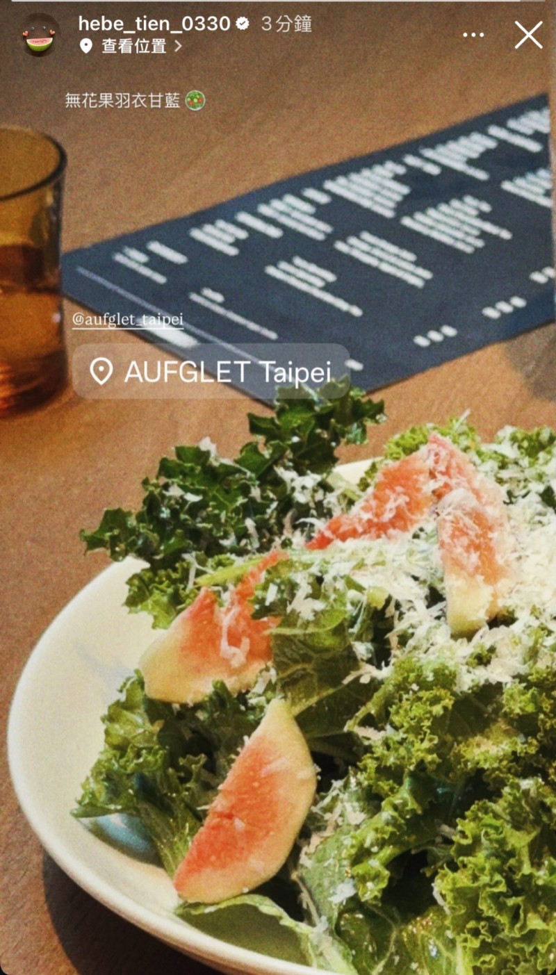 田馥甄搶先打卡首爾名店在台北開店的美食。（翻攝自IG）