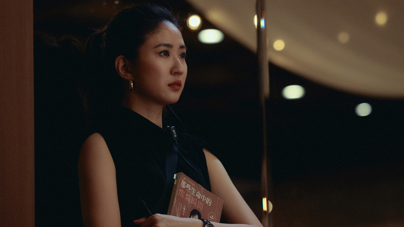 9m88為《雙囍》獻唱的主題曲《輕輕放下》片花驚喜上線。（水花影業提供）