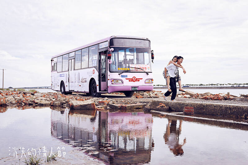 《消失的情人節》由劉冠廷帶著李霈瑜展開一段大冒險。（CatchPlay提供）