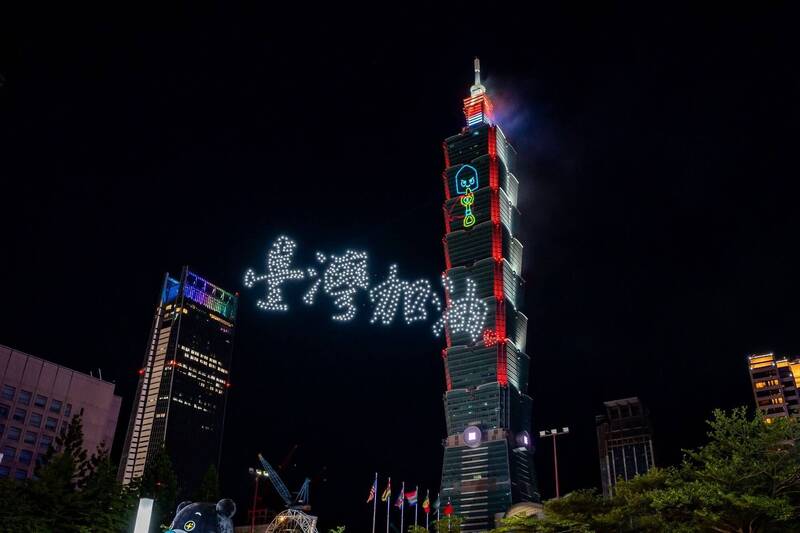 賈永婕再次強調：「我不搞政治。」（翻攝自臉書）