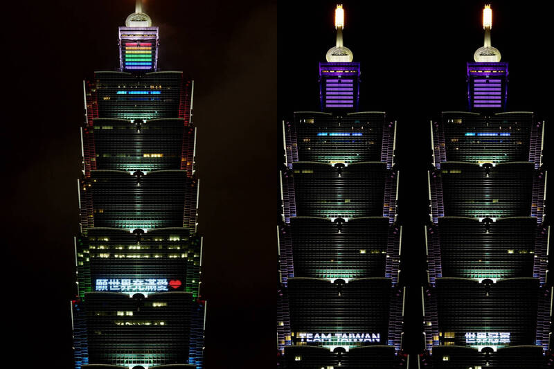 賈永婕希望101成為一支「巨大的加油棒」，在任何時刻都能為台灣加油。（本報合成圖，翻攝自臉書）