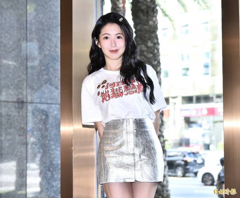 理智的郭書瑤認為使用者付費非常合理。（資料照，記者陳奕全攝）