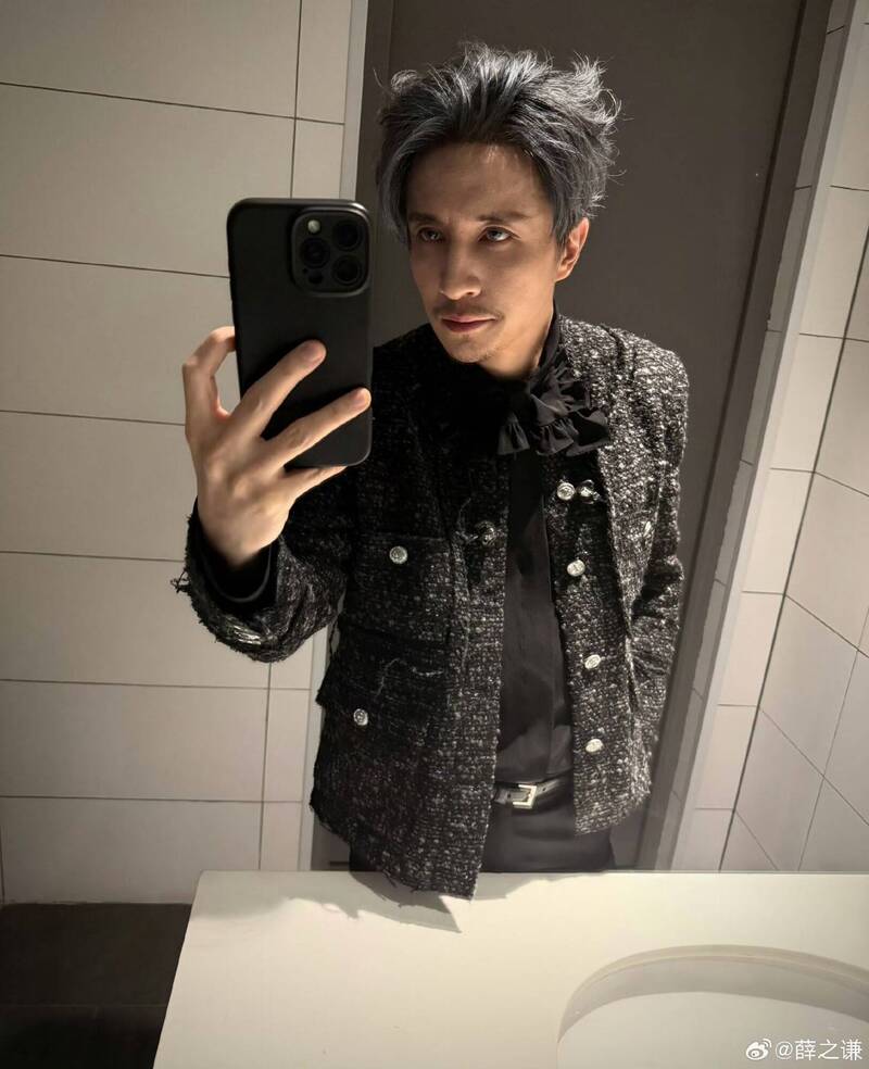 薛之謙遭前女友大爆料。（翻攝自微博）