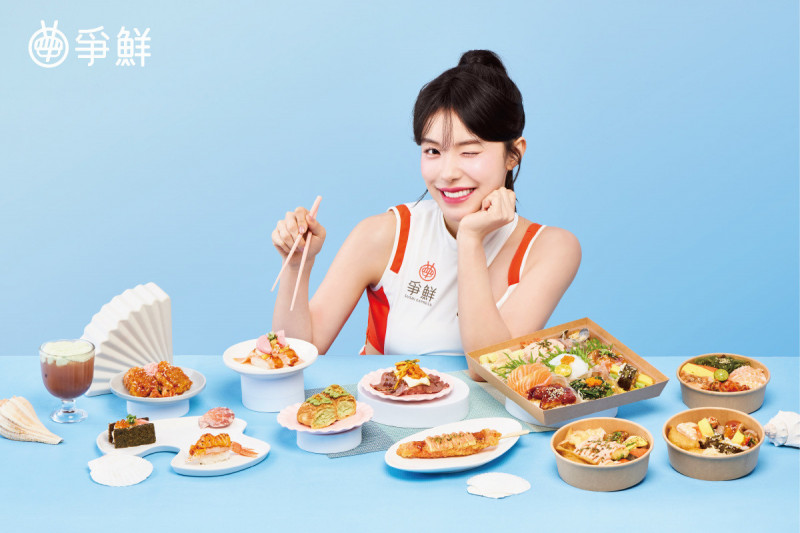 李多慧與爭鮮合作。（品牌提供）