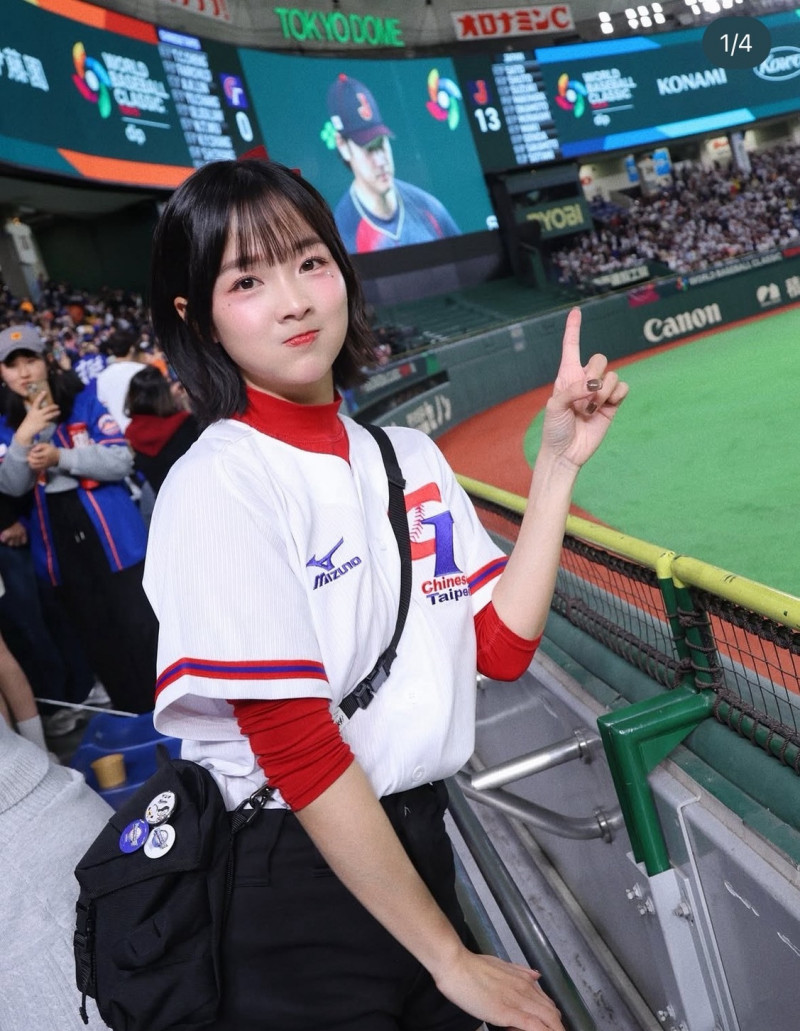 籃籃在東京巨蛋為台灣隊應援。（翻攝自IG）