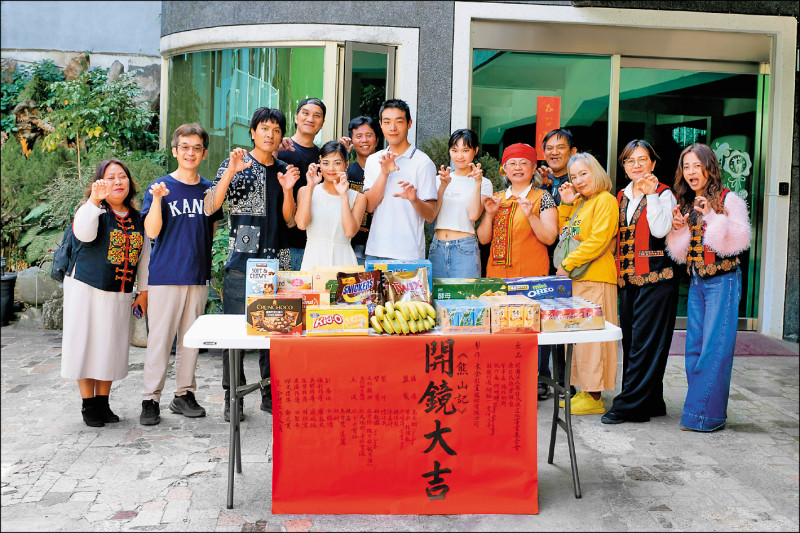 馬志翔2度攜手魏德聖 《熊山記》重現原民山林精神