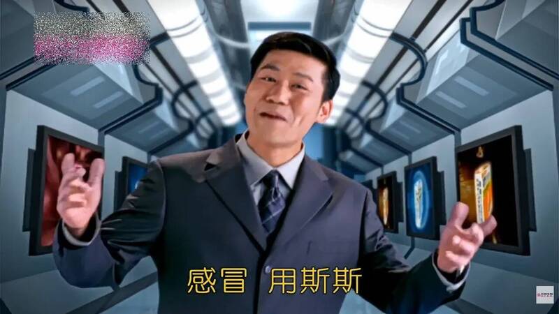 過往國際棒球賽事經常能看到羅時豐的身影。（翻攝自YouTube）