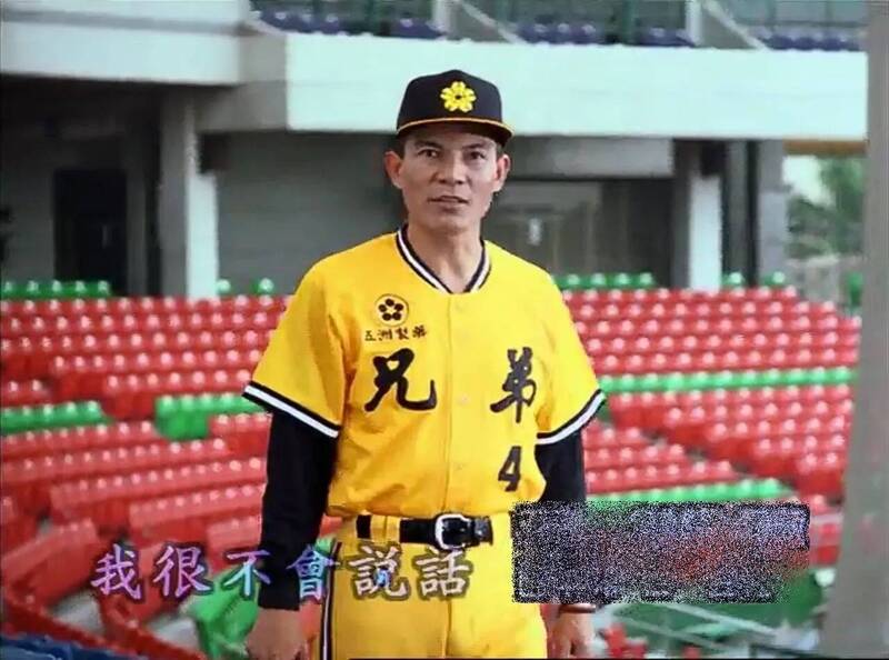盜帥林易增一句「我金憨慢講話，但是我金實在」也成廣告金句。（翻攝自YouTube）