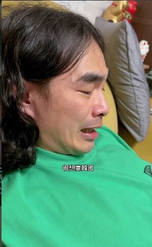DK邊哭邊吐露心聲：很想贏韓國。（翻攝自IG）