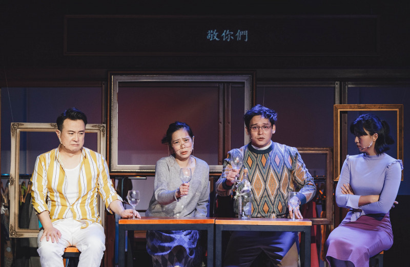 江翊睿（左起）、謝雅兒、倪安東、賴珮如在《I Love You, You’re Perfect, Now Change》有精彩演出。（活性界面製作提供）