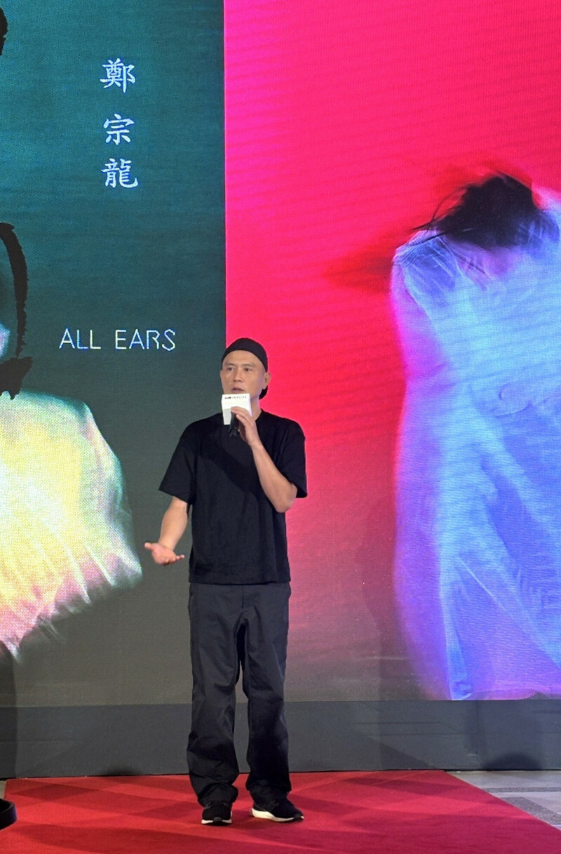 雲門舞集藝術總監鄭宗龍。（資料照，記者董柏廷攝）