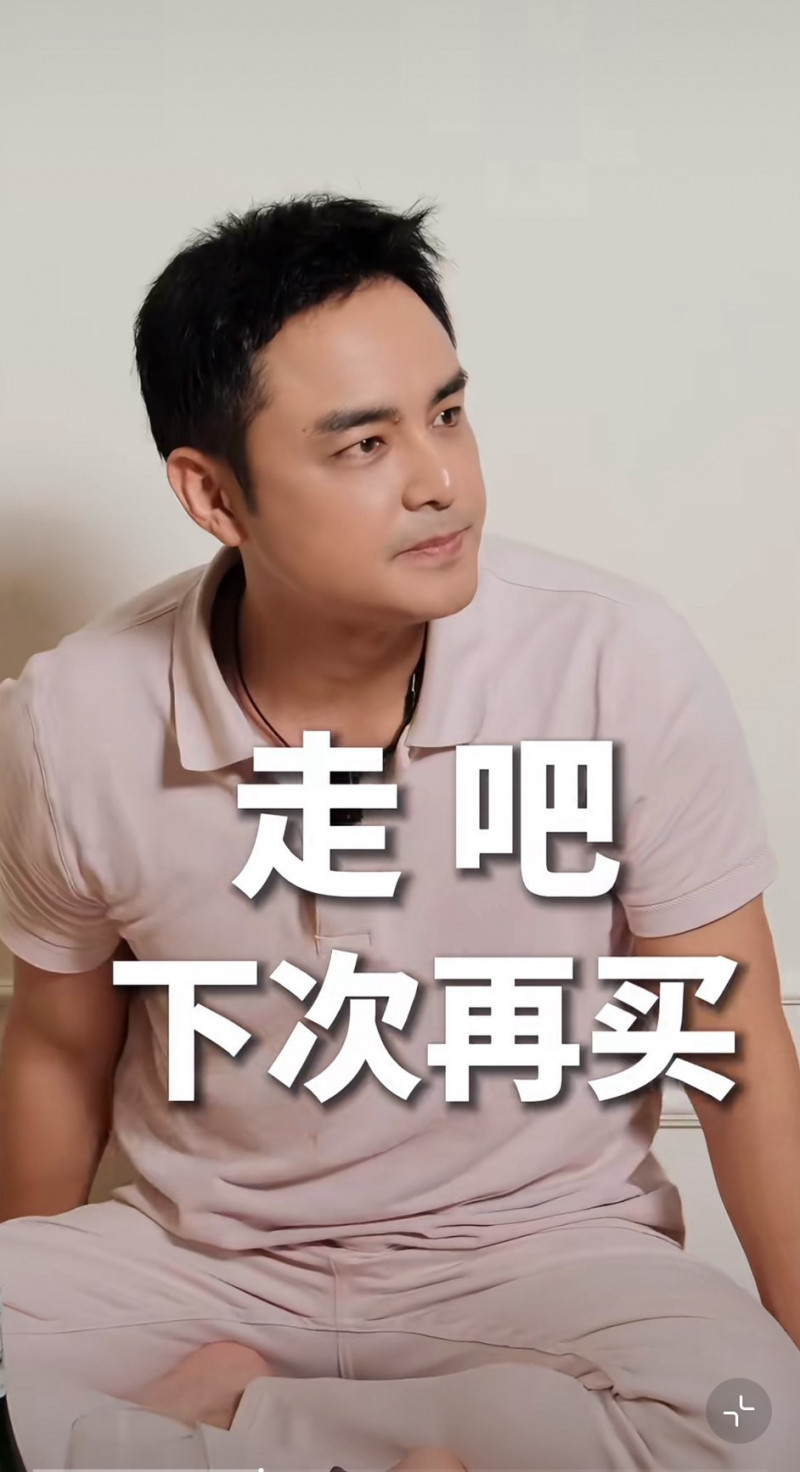 明道認為兒子個性很灑脫。（翻攝自小紅書）