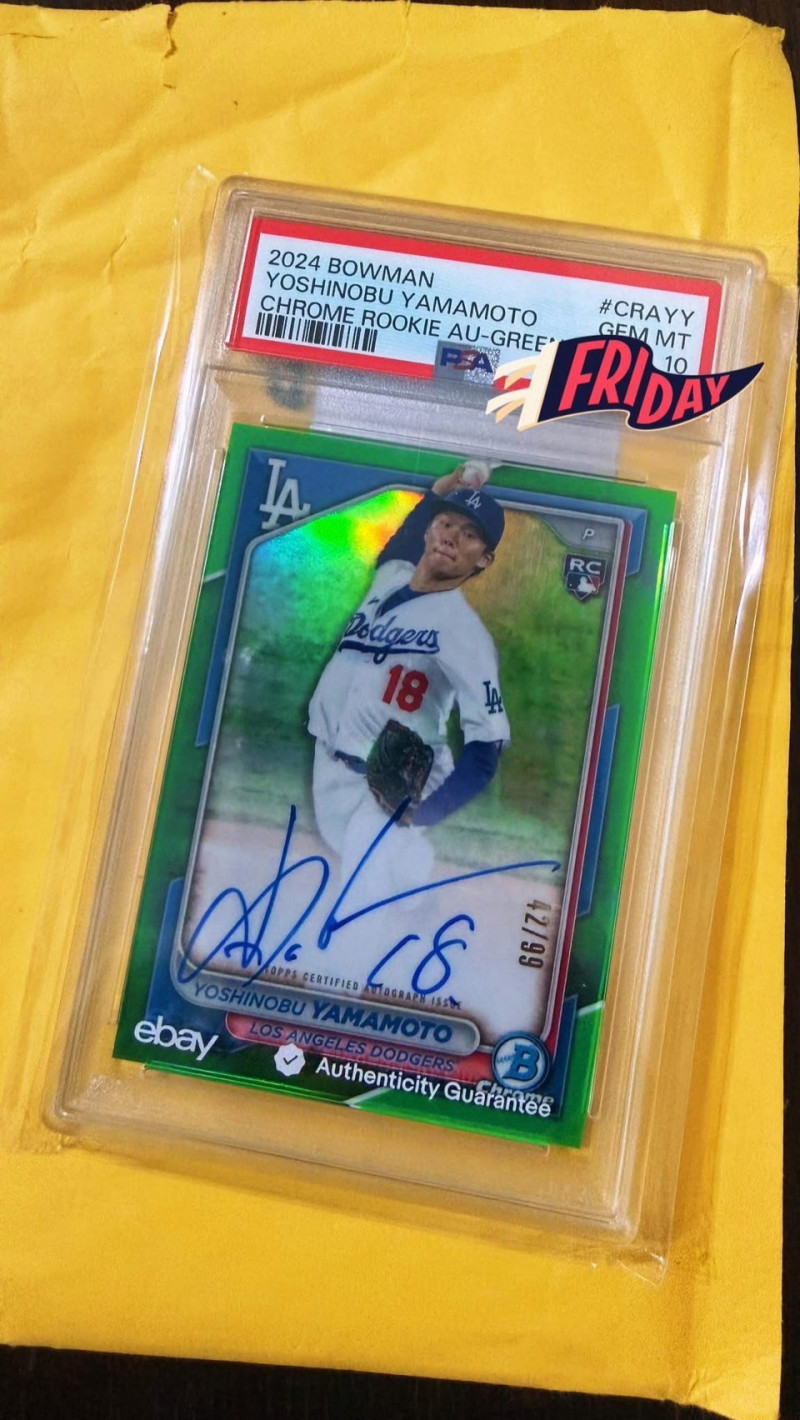 楊皓崴收藏的山本由伸球員卡。（爾傑娛樂提供）