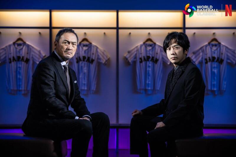 日本國內由Netflix獨家轉播比賽，還邀請到影帝渡邊謙擔任轉播大使，二宮和也則為特別應援官。（Netflix提供）