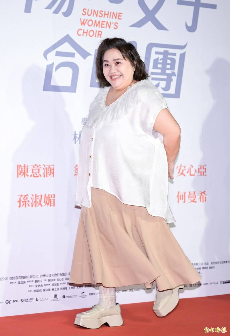 這一位才是貨真價實的鍾欣凌。（資料照，記者王文麟攝）