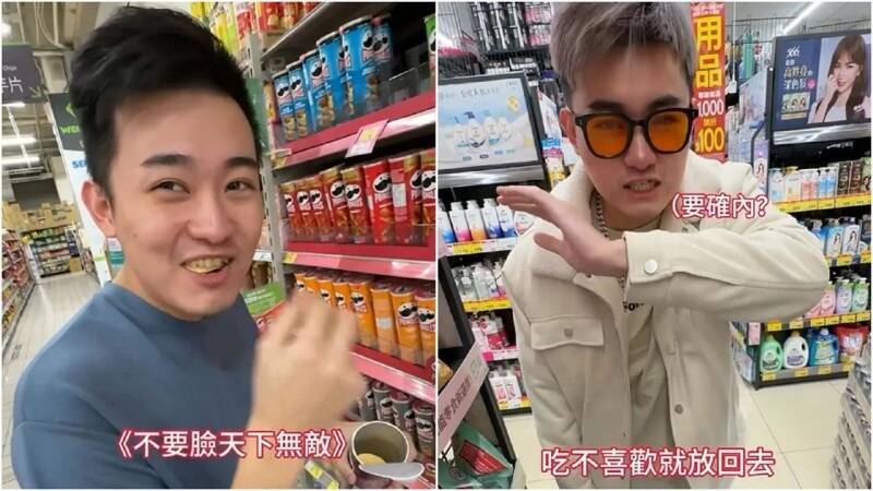 為衝流量「拆封試吃」丟回架上 網紅詹姆士遭2賣場提告下場出爐