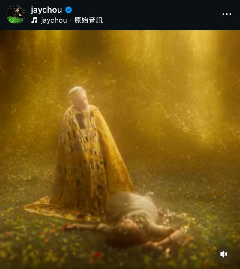 周杰倫在社群推出新歌預告影片，立刻引起熱烈討論。（翻攝自IG）