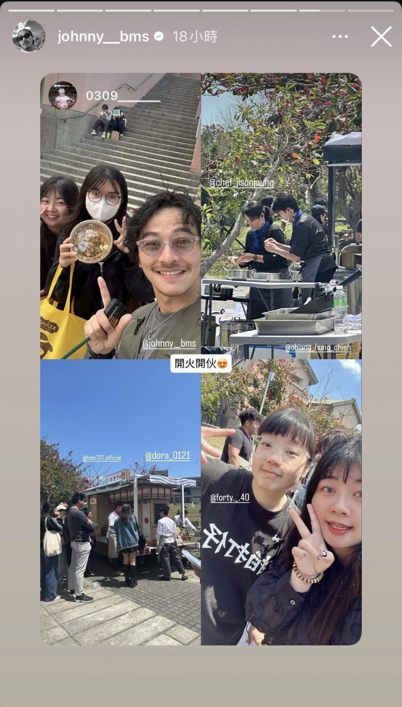 楊銘威昨現身台東錄節目。（翻攝自Instagram）
