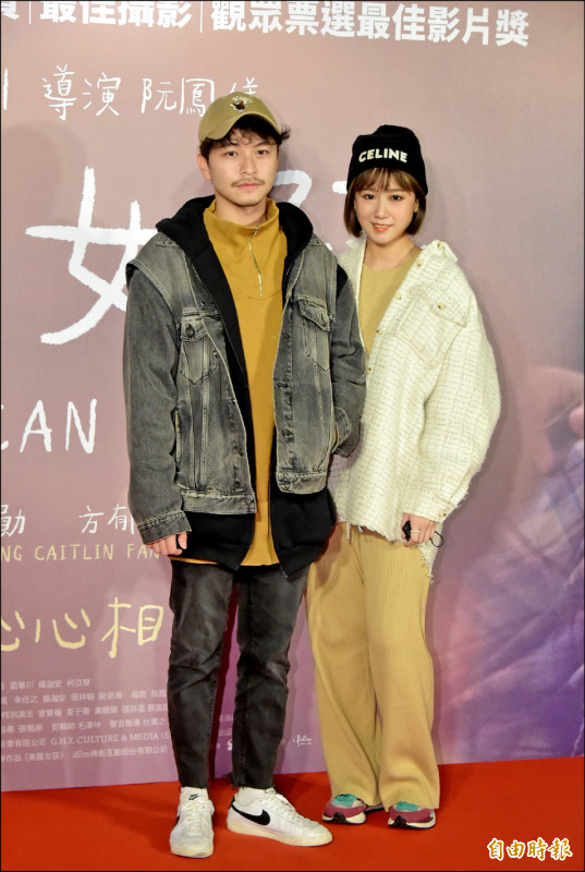 方志友（右）、楊銘威遭傳要離婚。（資料照，記者胡舜翔攝）