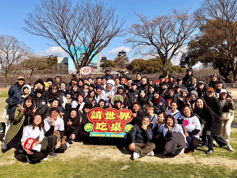 《請世界吃桌》登陸熊本！（三立提供）