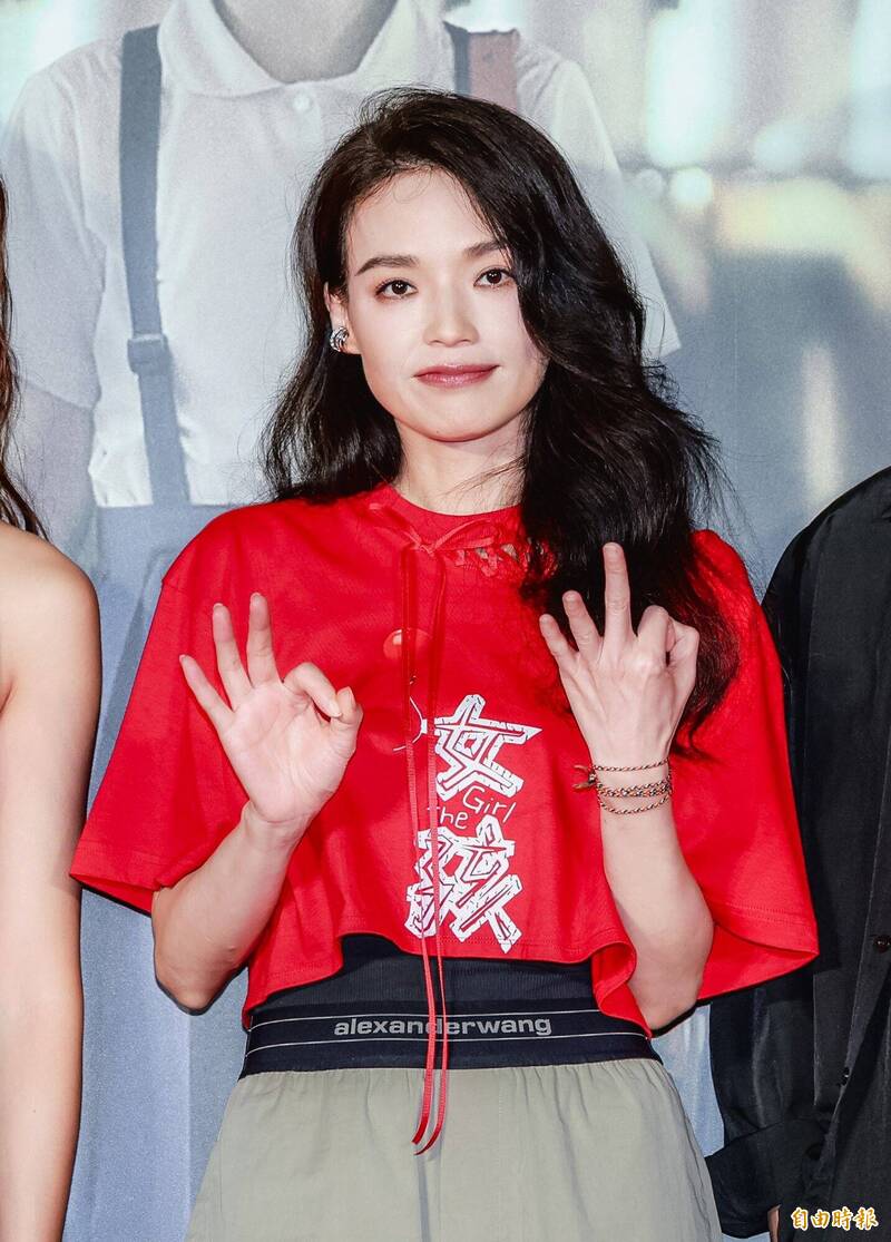 舒淇回憶30年前獨闖香港，外號叫做「舒三組」。（資料照，記者王文麟攝）