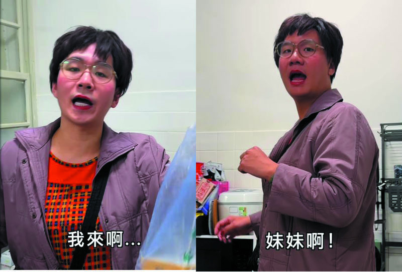 阿翰合體「龍鬚糖小哥」 兩人分飾一角根本雙胞胎