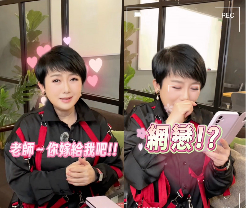 周思潔回應網戀傳聞。（萊格悠國際文化有限公司提供）