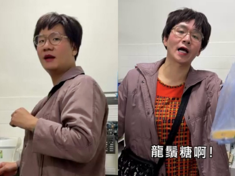阿翰（左）和龍鬚糖小哥共同化身「房東阿姨」，2人外表相似度極高。（組合照，翻攝自臉書）
