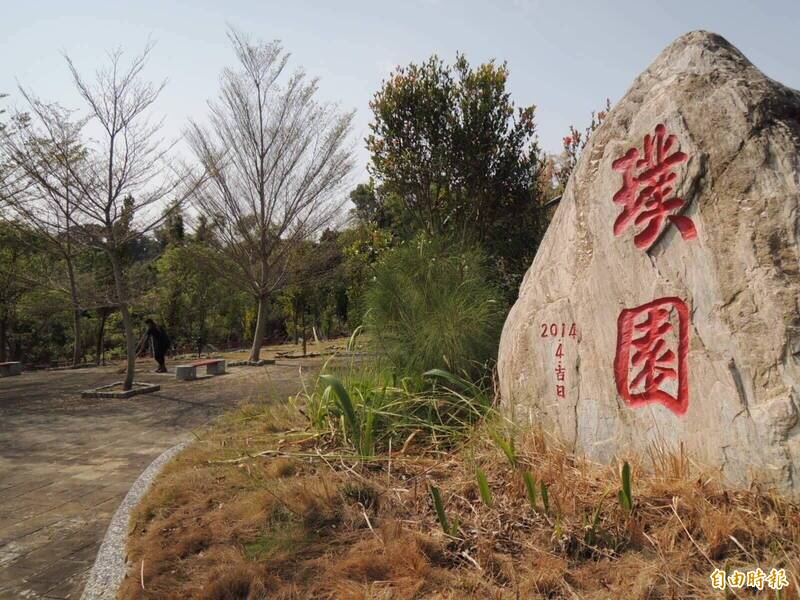 清明慎宗追遠  採用「環保葬」是否影響後代家運？