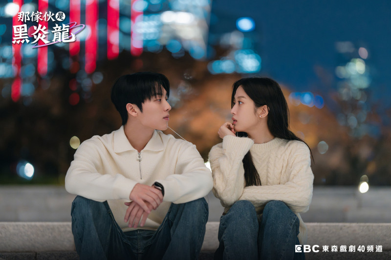 網戀翻車還成上司！《黑炎龍》霸總變迷弟恥度全開