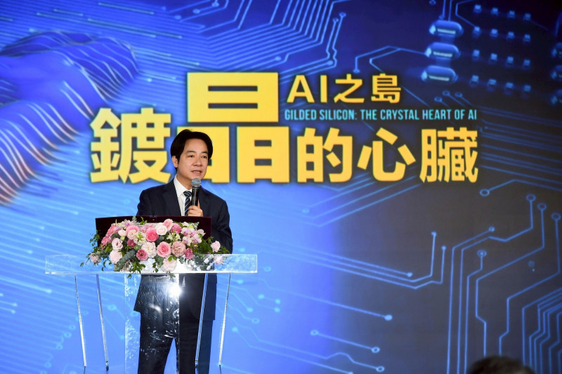 總統賴清德親臨，表示台灣是世界「鍍晶的心臟」。（三立提供）
