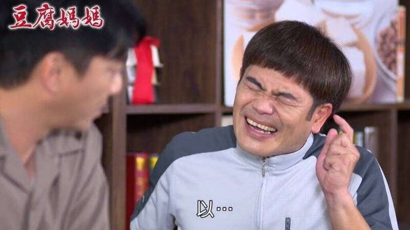 顏清標也追劇 馬國弼被點名：跑起來再講