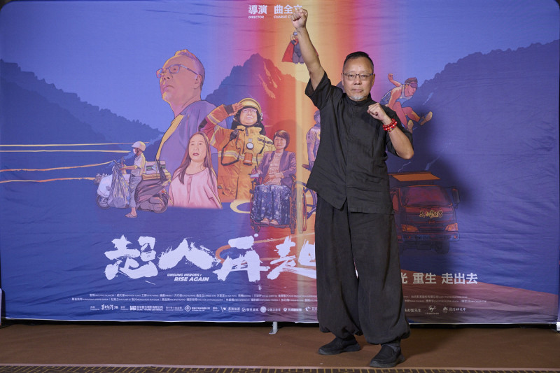 曾剩半年可活！導演曲全立走過生死 新作揭7段逆境重生人生