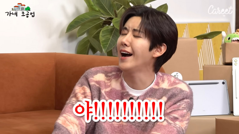 聽到朴炯植告白最愛任時完，光熙又森77了。（翻攝自YouTube）