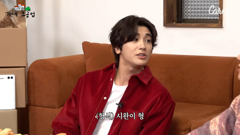 朴炯植告白最愛任時完。（翻攝自YouTube）