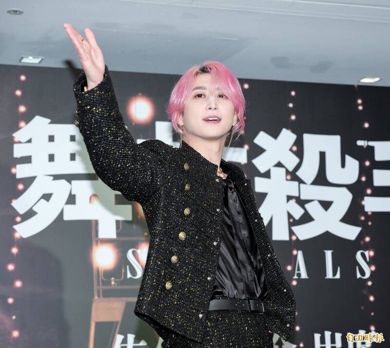 佐久間大介做出各種pose，不愧是Snow Man跳舞擔當之一。（記者王文麟攝）